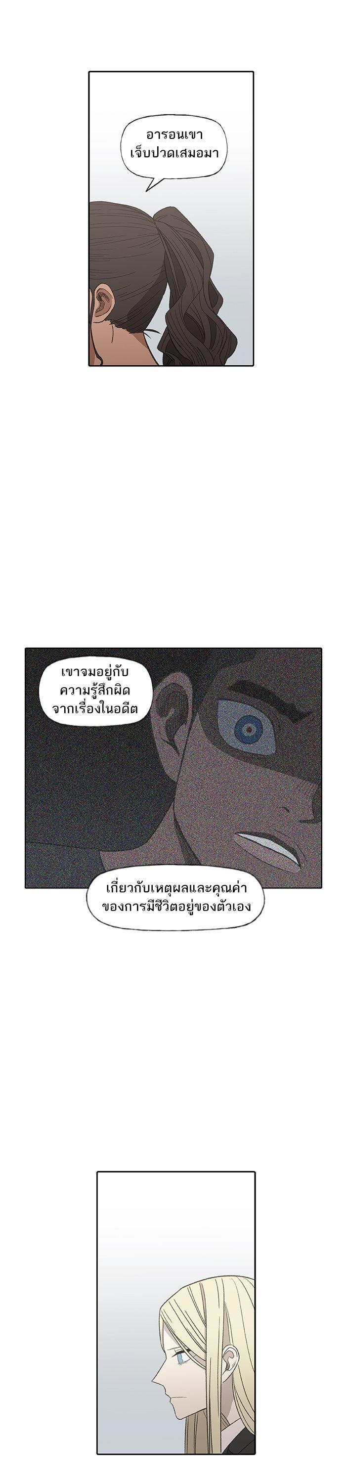 Manga-lc-com อ่านมังงะ อ่านการ์ตูน ออนไลน์ ฟรี The Boxer ตอนที่ 1 2 3 4 5 6 7 8 9 10 11 12 13 14 ฟรี ไม่มีโฆษณา Manga-lc - อ่าน มังงะ อ่าน การ์ตูน ออนไลน์ อ่านมังงะ ฟรี