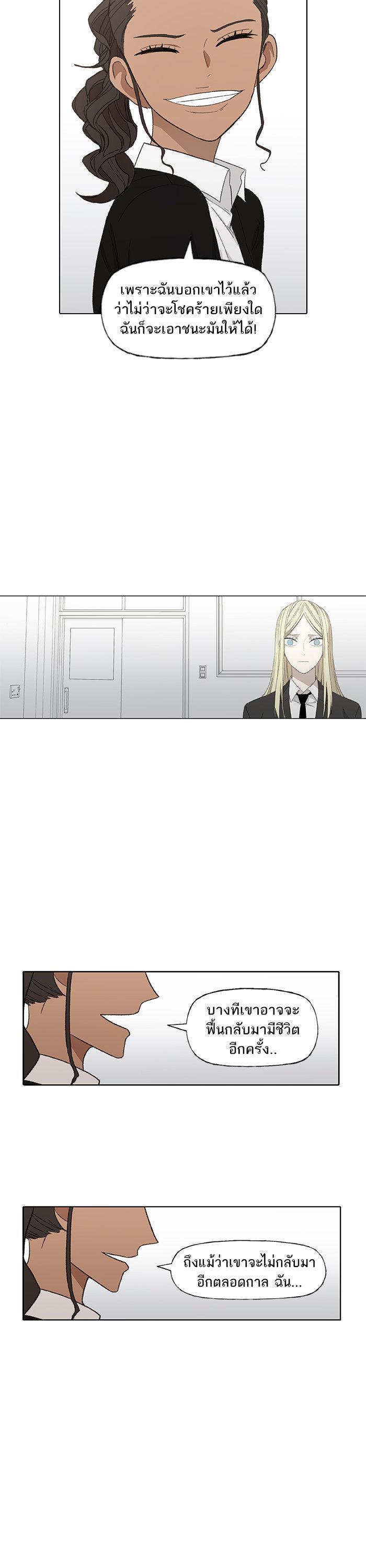 Manga-lc-com อ่านมังงะ อ่านการ์ตูน ออนไลน์ ฟรี The Boxer ตอนที่ 1 2 3 4 5 6 7 8 9 10 11 12 13 14 ฟรี ไม่มีโฆษณา Manga-lc - อ่าน มังงะ อ่าน การ์ตูน ออนไลน์ อ่านมังงะ ฟรี