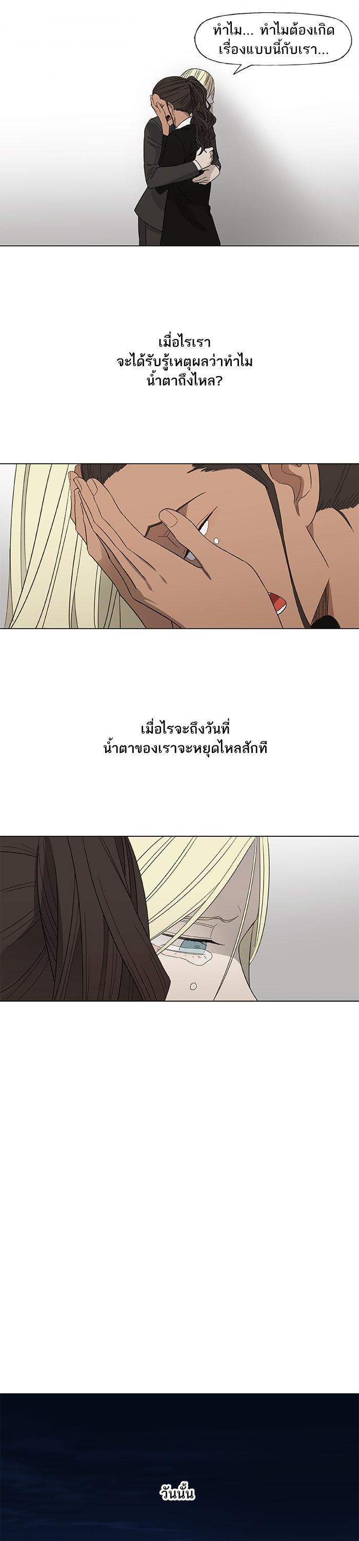 Manga-lc-com อ่านมังงะ อ่านการ์ตูน ออนไลน์ ฟรี The Boxer ตอนที่ 1 2 3 4 5 6 7 8 9 10 11 12 13 14 ฟรี ไม่มีโฆษณา Manga-lc - อ่าน มังงะ อ่าน การ์ตูน ออนไลน์ อ่านมังงะ ฟรี