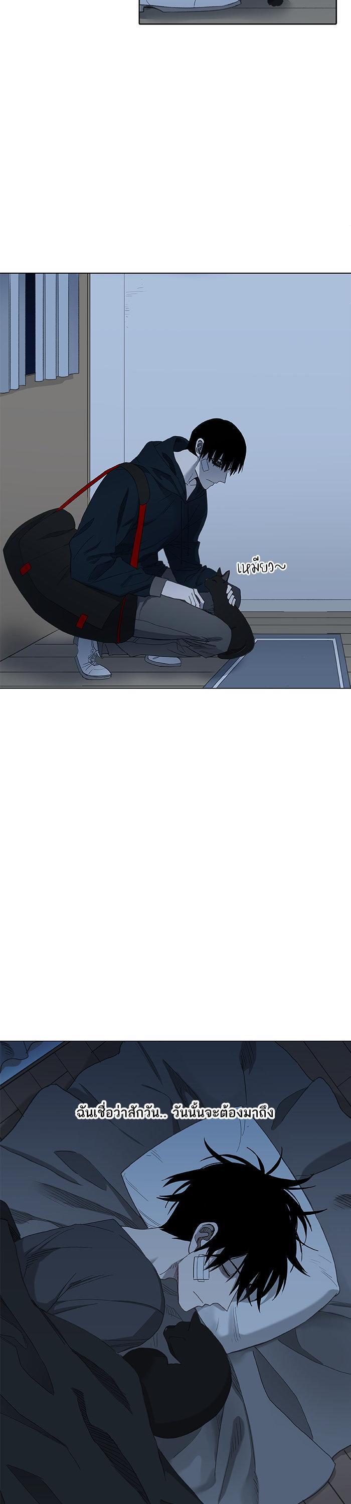 Manga-lc-com อ่านมังงะ อ่านการ์ตูน ออนไลน์ ฟรี The Boxer ตอนที่ 1 2 3 4 5 6 7 8 9 10 11 12 13 14 ฟรี ไม่มีโฆษณา Manga-lc - อ่าน มังงะ อ่าน การ์ตูน ออนไลน์ อ่านมังงะ ฟรี