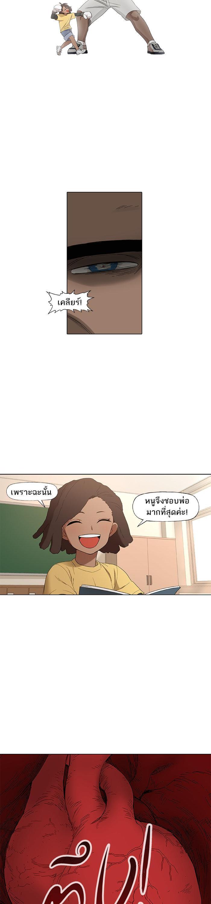 Manga-lc-com อ่านมังงะ อ่านการ์ตูน ออนไลน์ ฟรี The Boxer ตอนที่ 1 2 3 4 5 6 7 8 9 10 11 12 13 14 ฟรี ไม่มีโฆษณา Manga-lc - อ่าน มังงะ อ่าน การ์ตูน ออนไลน์ อ่านมังงะ ฟรี