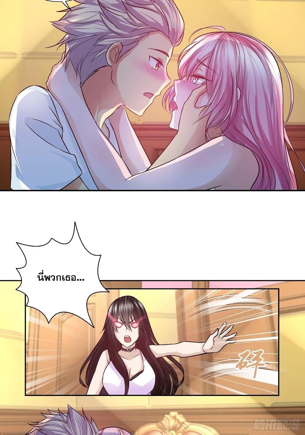 Manga-lc-com อ่านมังงะ อ่านการ์ตูน ออนไลน์ ฟรี I Am A God of Medicine ตอนที่ 1 2 3 4 5 6 7 8 9 10 11 12 13 14 ฟรี ไม่มีโฆษณา Manga-lc - อ่าน มังงะ อ่าน การ์ตูน ออนไลน์ อ่านมังงะ ฟรี