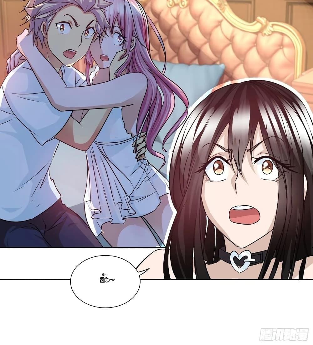 Manga-lc-com อ่านมังงะ อ่านการ์ตูน ออนไลน์ ฟรี I Am A God of Medicine ตอนที่ 1 2 3 4 5 6 7 8 9 10 11 12 13 14 ฟรี ไม่มีโฆษณา Manga-lc - อ่าน มังงะ อ่าน การ์ตูน ออนไลน์ อ่านมังงะ ฟรี