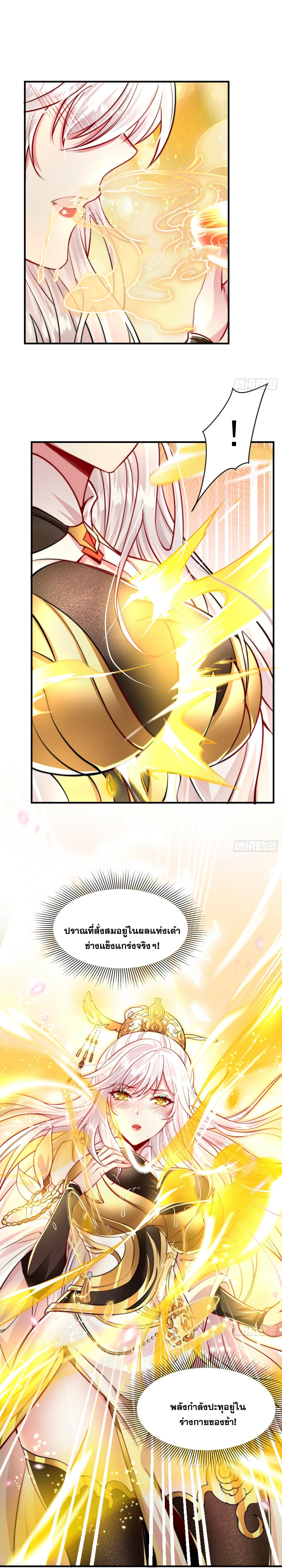 Manga-lc-com อ่านมังงะ อ่านการ์ตูน ออนไลน์ ฟรี Opening System To Confession Beautiful Master ตอนที่ 1 2 3 4 5 6 7 8 9 10 11 12 13 14 ฟรี ไม่มีโฆษณา Manga-lc - อ่าน มังงะ อ่าน การ์ตูน ออนไลน์ อ่านมังงะ ฟรี