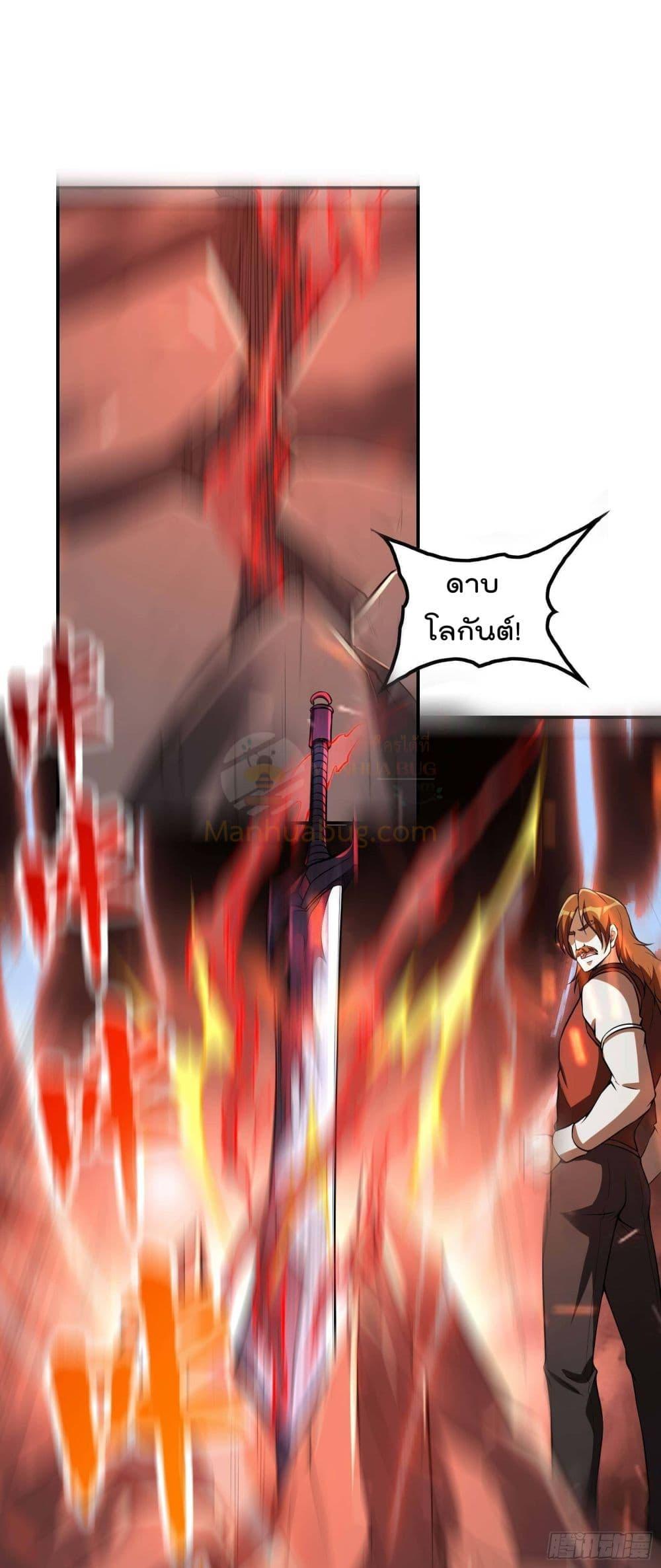 Manga-lc-com อ่านมังงะ อ่านการ์ตูน ออนไลน์ ฟรี ImmortalHusban ตอนที่ 1 2 3 4 5 6 7 8 9 10 11 12 13 14 ฟรี ไม่มีโฆษณา Manga-lc - อ่าน มังงะ อ่าน การ์ตูน ออนไลน์ อ่านมังงะ ฟรี