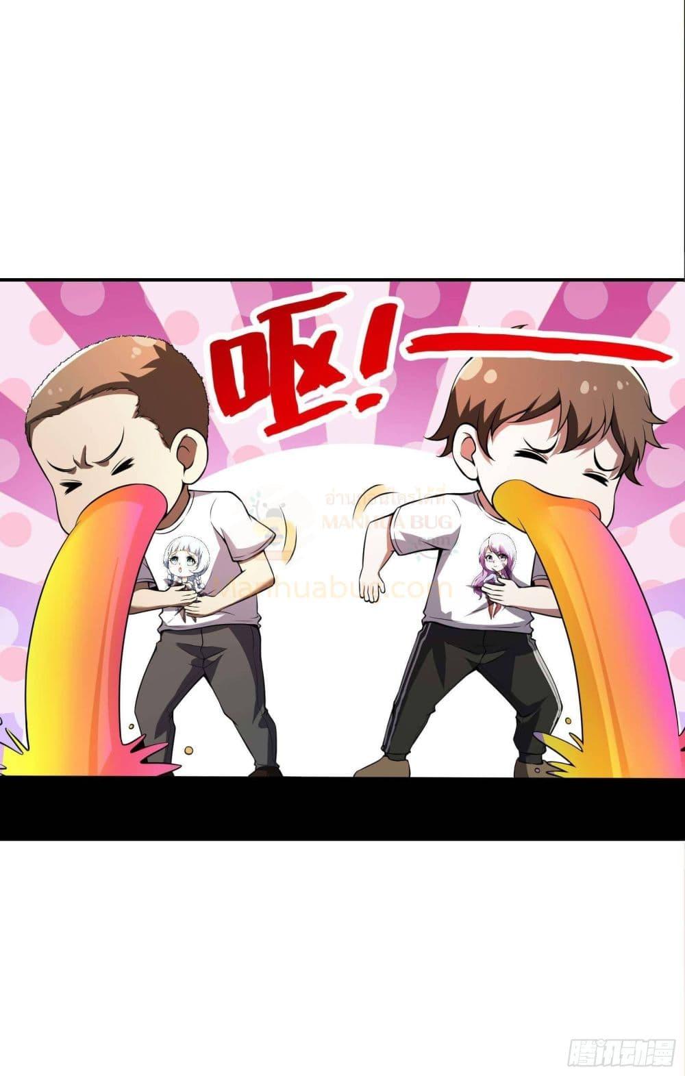 Manga-lc-com อ่านมังงะ อ่านการ์ตูน ออนไลน์ ฟรี ImmortalHusban ตอนที่ 1 2 3 4 5 6 7 8 9 10 11 12 13 14 ฟรี ไม่มีโฆษณา Manga-lc - อ่าน มังงะ อ่าน การ์ตูน ออนไลน์ อ่านมังงะ ฟรี