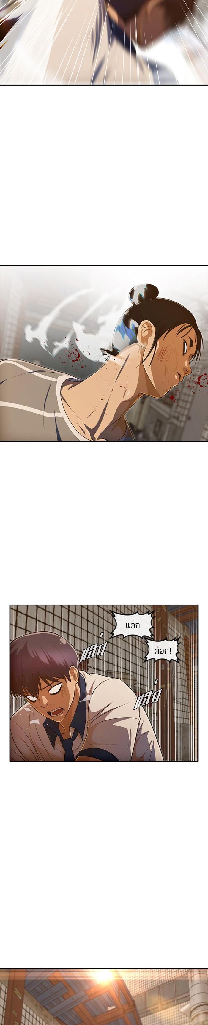 Manga-lc-com อ่านมังงะ อ่านการ์ตูน ออนไลน์ ฟรี Random Chat สาวจากแรนดอมแชต ตอนที่ 1 2 3 4 5 6 7 8 9 10 11 12 13 14 ฟรี ไม่มีโฆษณา Manga-lc - อ่าน มังงะ อ่าน การ์ตูน ออนไลน์ อ่านมังงะ ฟรี