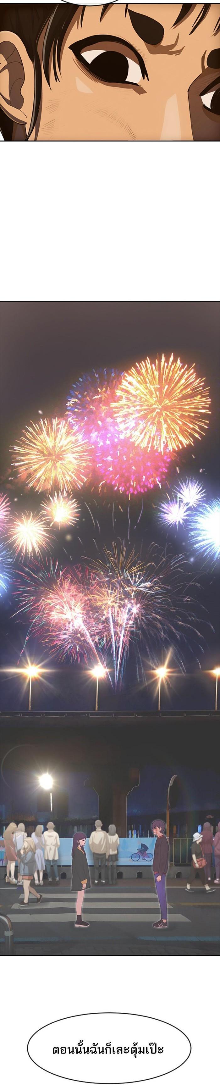 Manga-lc-com อ่านมังงะ อ่านการ์ตูน ออนไลน์ ฟรี Random Chat สาวจากแรนดอมแชต ตอนที่ 1 2 3 4 5 6 7 8 9 10 11 12 13 14 ฟรี ไม่มีโฆษณา Manga-lc - อ่าน มังงะ อ่าน การ์ตูน ออนไลน์ อ่านมังงะ ฟรี