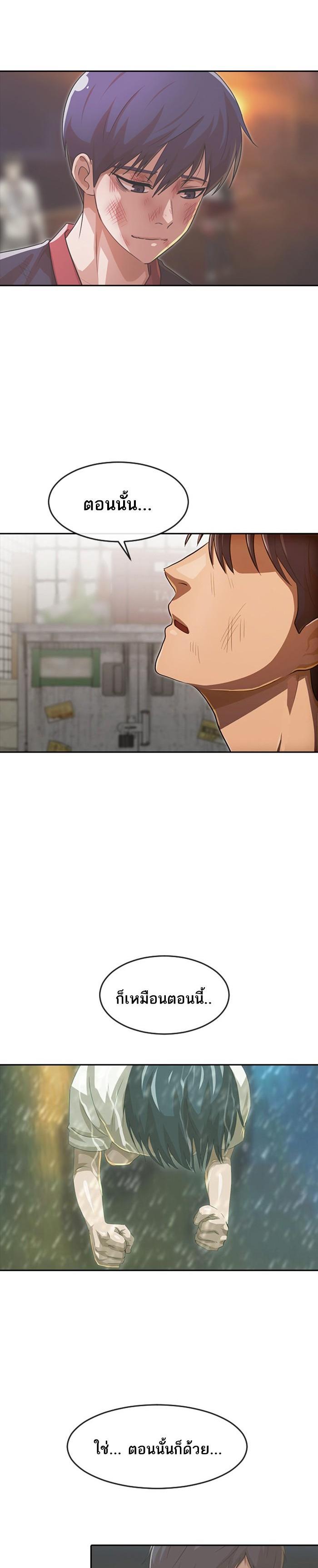 Manga-lc-com อ่านมังงะ อ่านการ์ตูน ออนไลน์ ฟรี Random Chat สาวจากแรนดอมแชต ตอนที่ 1 2 3 4 5 6 7 8 9 10 11 12 13 14 ฟรี ไม่มีโฆษณา Manga-lc - อ่าน มังงะ อ่าน การ์ตูน ออนไลน์ อ่านมังงะ ฟรี