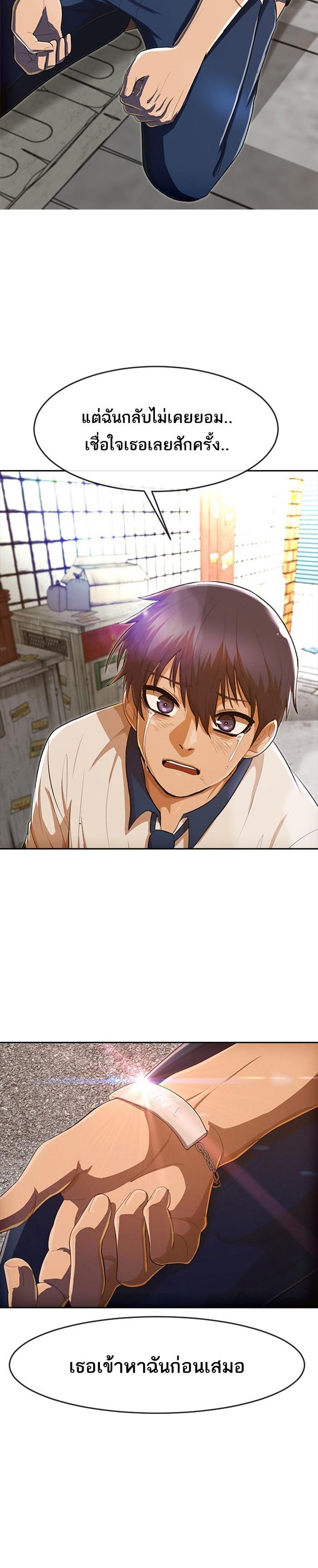 Manga-lc-com อ่านมังงะ อ่านการ์ตูน ออนไลน์ ฟรี Random Chat สาวจากแรนดอมแชต ตอนที่ 1 2 3 4 5 6 7 8 9 10 11 12 13 14 ฟรี ไม่มีโฆษณา Manga-lc - อ่าน มังงะ อ่าน การ์ตูน ออนไลน์ อ่านมังงะ ฟรี