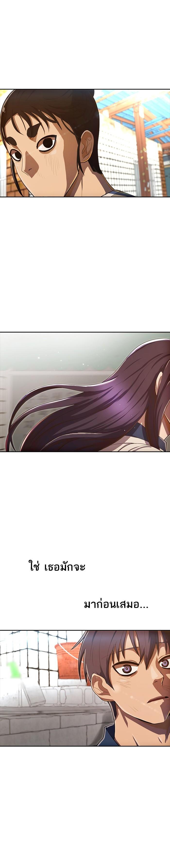 Manga-lc-com อ่านมังงะ อ่านการ์ตูน ออนไลน์ ฟรี Random Chat สาวจากแรนดอมแชต ตอนที่ 1 2 3 4 5 6 7 8 9 10 11 12 13 14 ฟรี ไม่มีโฆษณา Manga-lc - อ่าน มังงะ อ่าน การ์ตูน ออนไลน์ อ่านมังงะ ฟรี