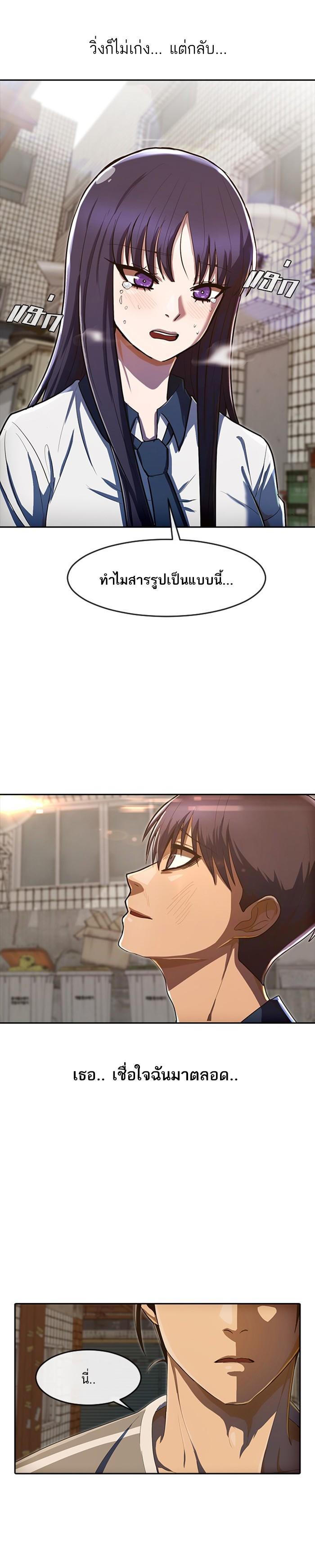 Manga-lc-com อ่านมังงะ อ่านการ์ตูน ออนไลน์ ฟรี Random Chat สาวจากแรนดอมแชต ตอนที่ 1 2 3 4 5 6 7 8 9 10 11 12 13 14 ฟรี ไม่มีโฆษณา Manga-lc - อ่าน มังงะ อ่าน การ์ตูน ออนไลน์ อ่านมังงะ ฟรี