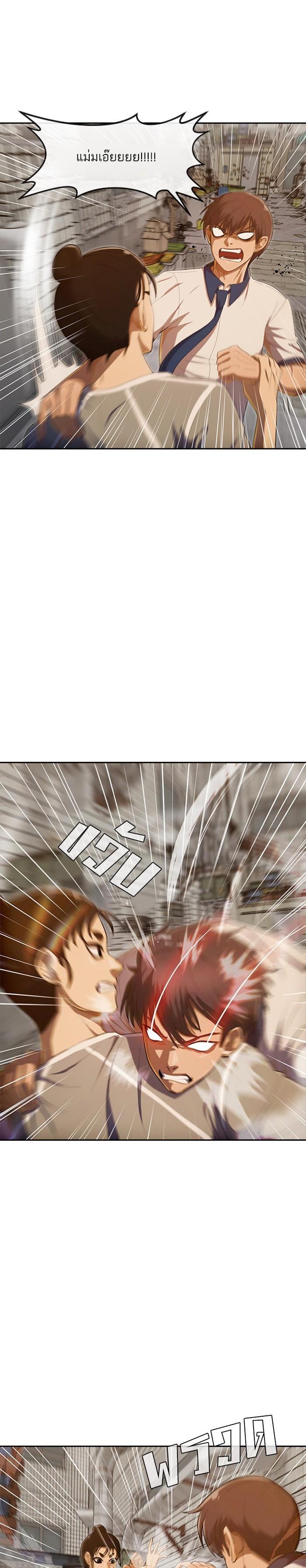 Manga-lc-com อ่านมังงะ อ่านการ์ตูน ออนไลน์ ฟรี Random Chat สาวจากแรนดอมแชต ตอนที่ 1 2 3 4 5 6 7 8 9 10 11 12 13 14 ฟรี ไม่มีโฆษณา Manga-lc - อ่าน มังงะ อ่าน การ์ตูน ออนไลน์ อ่านมังงะ ฟรี