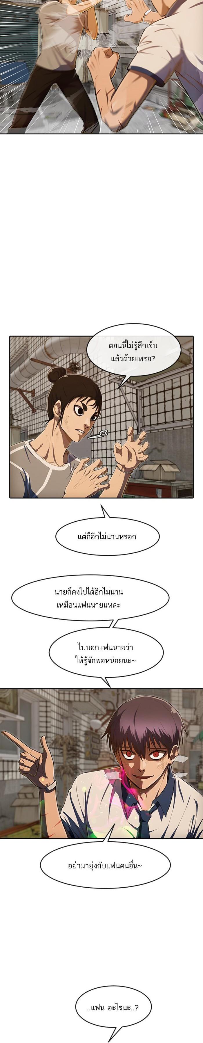 Manga-lc-com อ่านมังงะ อ่านการ์ตูน ออนไลน์ ฟรี Random Chat สาวจากแรนดอมแชต ตอนที่ 1 2 3 4 5 6 7 8 9 10 11 12 13 14 ฟรี ไม่มีโฆษณา Manga-lc - อ่าน มังงะ อ่าน การ์ตูน ออนไลน์ อ่านมังงะ ฟรี