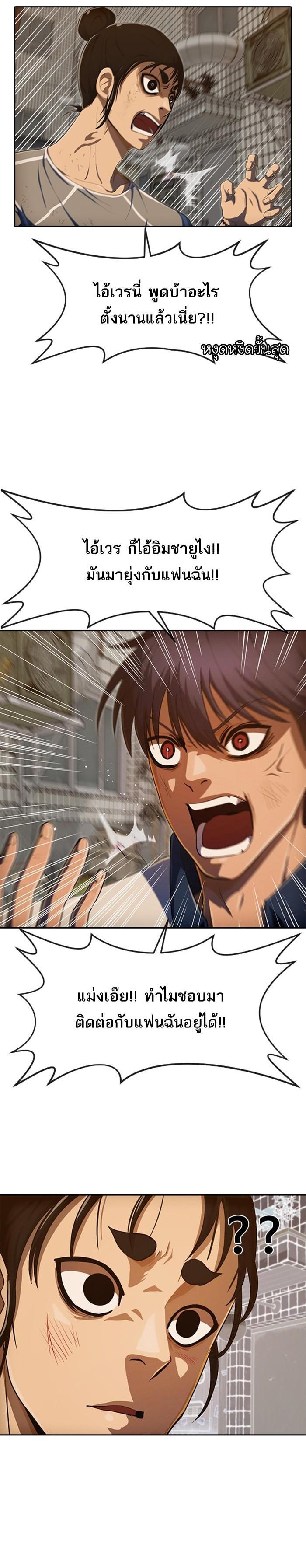 Manga-lc-com อ่านมังงะ อ่านการ์ตูน ออนไลน์ ฟรี Random Chat สาวจากแรนดอมแชต ตอนที่ 1 2 3 4 5 6 7 8 9 10 11 12 13 14 ฟรี ไม่มีโฆษณา Manga-lc - อ่าน มังงะ อ่าน การ์ตูน ออนไลน์ อ่านมังงะ ฟรี