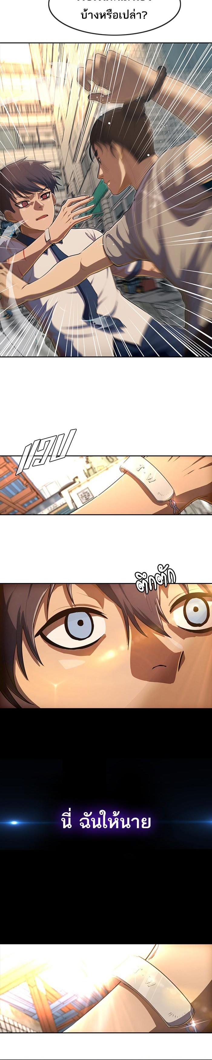 Manga-lc-com อ่านมังงะ อ่านการ์ตูน ออนไลน์ ฟรี Random Chat สาวจากแรนดอมแชต ตอนที่ 1 2 3 4 5 6 7 8 9 10 11 12 13 14 ฟรี ไม่มีโฆษณา Manga-lc - อ่าน มังงะ อ่าน การ์ตูน ออนไลน์ อ่านมังงะ ฟรี