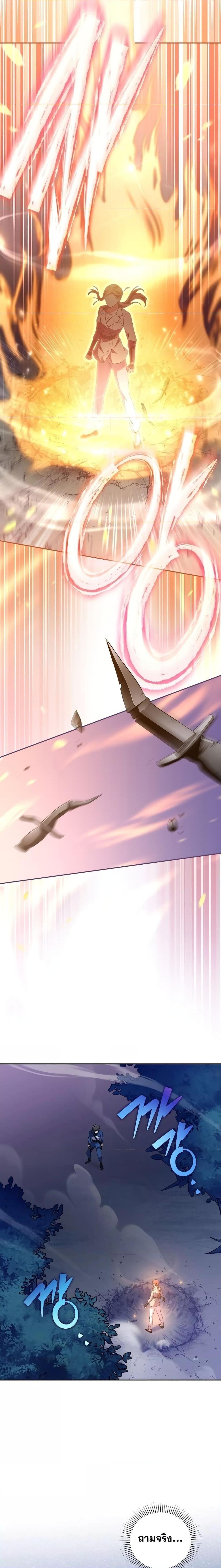 Manga-lc-com อ่านมังงะ อ่านการ์ตูน ออนไลน์ ฟรี The Novel’s Extra (Remake) ตอนที่ 1 2 3 4 5 6 7 8 9 10 11 12 13 14 ฟรี ไม่มีโฆษณา Manga-lc - อ่าน มังงะ อ่าน การ์ตูน ออนไลน์ อ่านมังงะ ฟรี