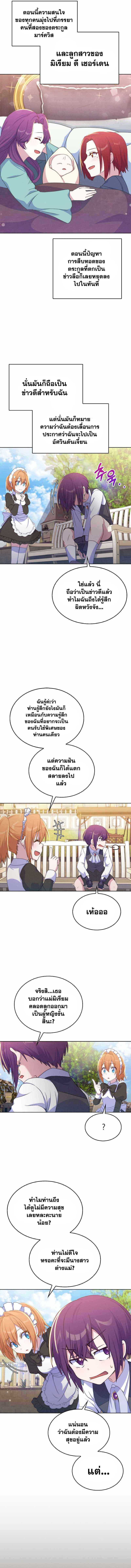 Manga-lc-com อ่านมังงะ อ่านการ์ตูน ออนไลน์ ฟรี Never Die Extra ตอนที่ 1 2 3 4 5 6 7 8 9 10 11 12 13 14 ฟรี ไม่มีโฆษณา Manga-lc - อ่าน มังงะ อ่าน การ์ตูน ออนไลน์ อ่านมังงะ ฟรี