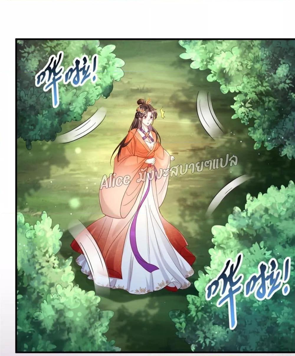 Manga-lc-com อ่านมังงะ อ่านการ์ตูน ออนไลน์ ฟรี AfterTheRebir ตอนที่ 1 2 3 4 5 6 7 8 9 10 11 12 13 14 ฟรี ไม่มีโฆษณา Manga-lc - อ่าน มังงะ อ่าน การ์ตูน ออนไลน์ อ่านมังงะ ฟรี