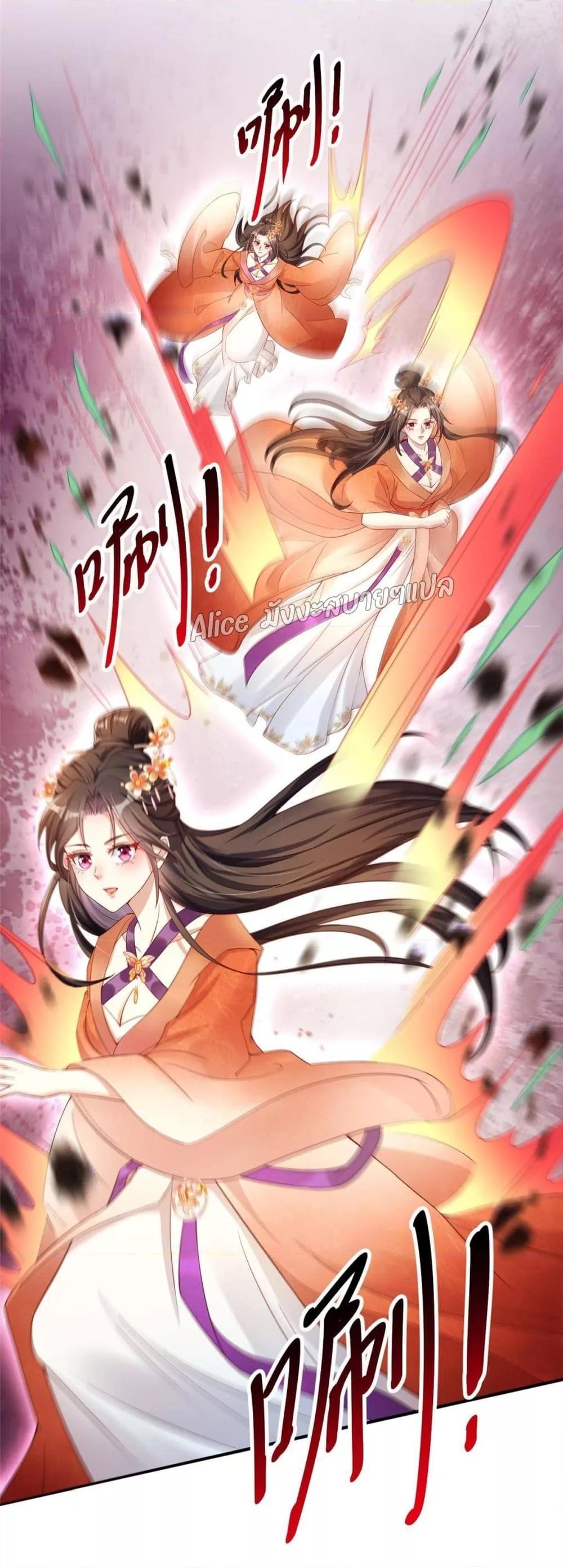 Manga-lc-com อ่านมังงะ อ่านการ์ตูน ออนไลน์ ฟรี AfterTheRebir ตอนที่ 1 2 3 4 5 6 7 8 9 10 11 12 13 14 ฟรี ไม่มีโฆษณา Manga-lc - อ่าน มังงะ อ่าน การ์ตูน ออนไลน์ อ่านมังงะ ฟรี