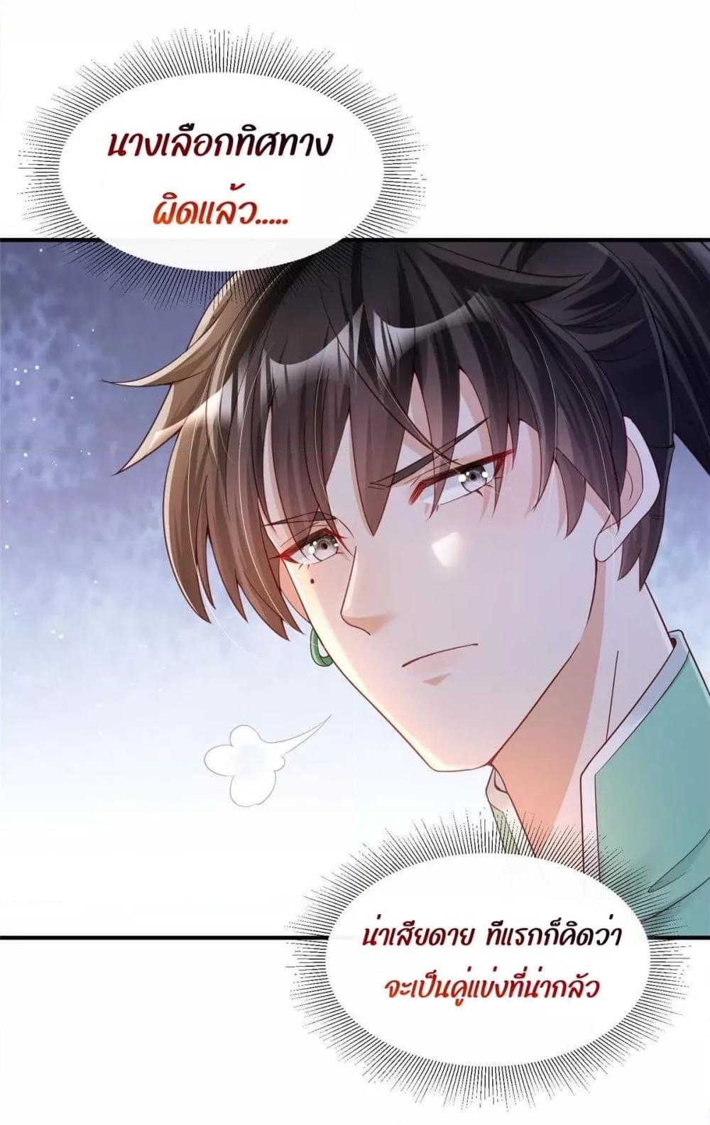 Manga-lc-com อ่านมังงะ อ่านการ์ตูน ออนไลน์ ฟรี AfterTheRebir ตอนที่ 1 2 3 4 5 6 7 8 9 10 11 12 13 14 ฟรี ไม่มีโฆษณา Manga-lc - อ่าน มังงะ อ่าน การ์ตูน ออนไลน์ อ่านมังงะ ฟรี