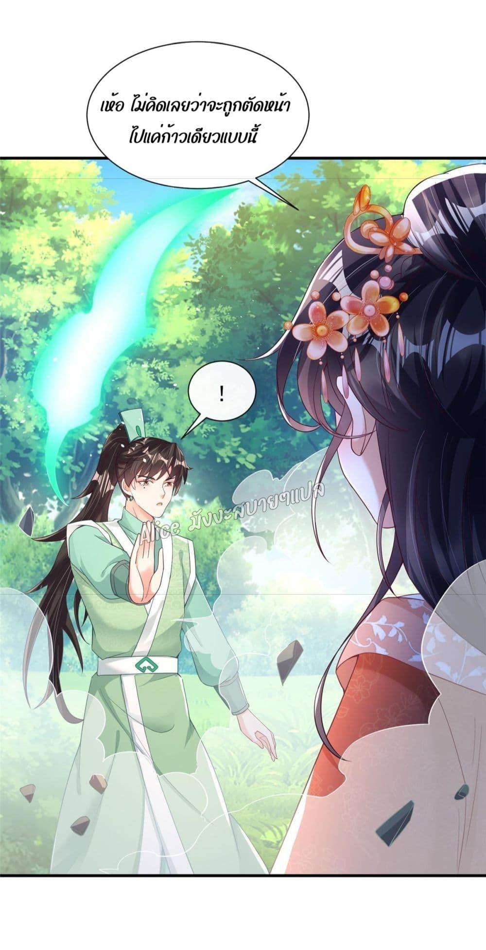 Manga-lc-com อ่านมังงะ อ่านการ์ตูน ออนไลน์ ฟรี AfterTheRebir ตอนที่ 1 2 3 4 5 6 7 8 9 10 11 12 13 14 ฟรี ไม่มีโฆษณา Manga-lc - อ่าน มังงะ อ่าน การ์ตูน ออนไลน์ อ่านมังงะ ฟรี