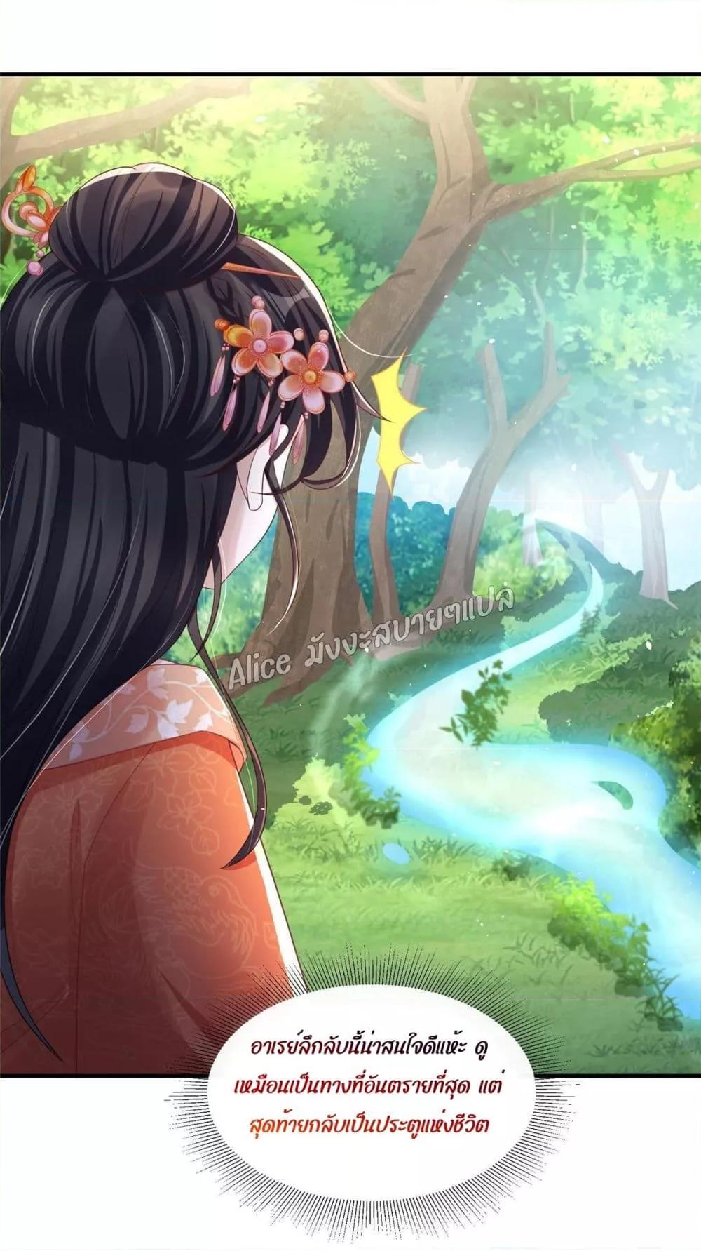 Manga-lc-com อ่านมังงะ อ่านการ์ตูน ออนไลน์ ฟรี AfterTheRebir ตอนที่ 1 2 3 4 5 6 7 8 9 10 11 12 13 14 ฟรี ไม่มีโฆษณา Manga-lc - อ่าน มังงะ อ่าน การ์ตูน ออนไลน์ อ่านมังงะ ฟรี