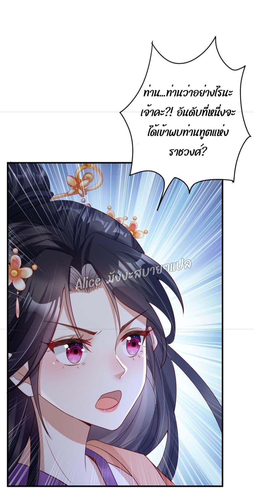 Manga-lc-com อ่านมังงะ อ่านการ์ตูน ออนไลน์ ฟรี AfterTheRebir ตอนที่ 1 2 3 4 5 6 7 8 9 10 11 12 13 14 ฟรี ไม่มีโฆษณา Manga-lc - อ่าน มังงะ อ่าน การ์ตูน ออนไลน์ อ่านมังงะ ฟรี