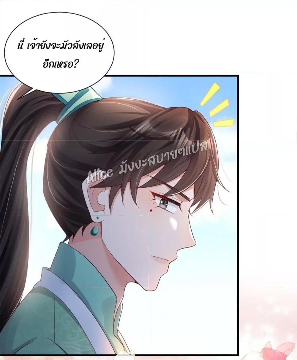 Manga-lc-com อ่านมังงะ อ่านการ์ตูน ออนไลน์ ฟรี AfterTheRebir ตอนที่ 1 2 3 4 5 6 7 8 9 10 11 12 13 14 ฟรี ไม่มีโฆษณา Manga-lc - อ่าน มังงะ อ่าน การ์ตูน ออนไลน์ อ่านมังงะ ฟรี