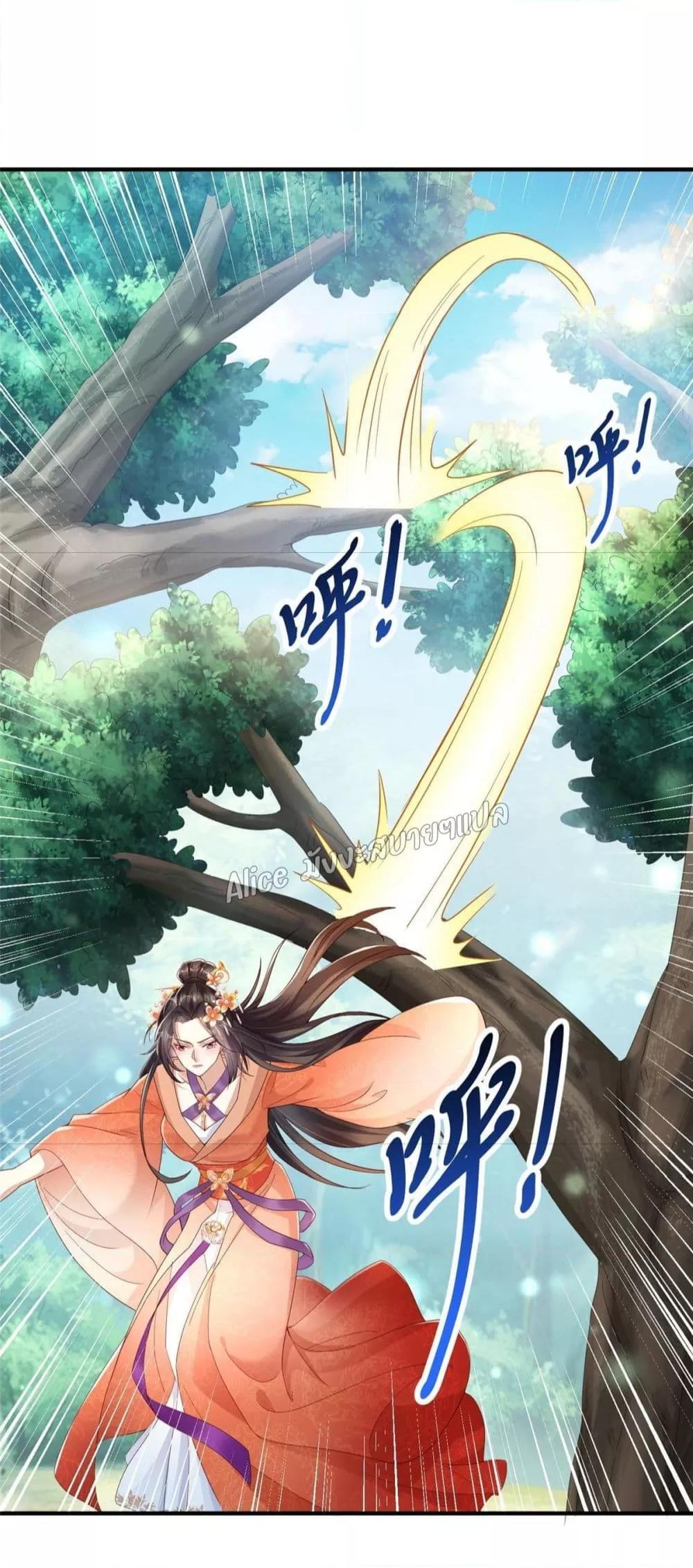 Manga-lc-com อ่านมังงะ อ่านการ์ตูน ออนไลน์ ฟรี AfterTheRebir ตอนที่ 1 2 3 4 5 6 7 8 9 10 11 12 13 14 ฟรี ไม่มีโฆษณา Manga-lc - อ่าน มังงะ อ่าน การ์ตูน ออนไลน์ อ่านมังงะ ฟรี