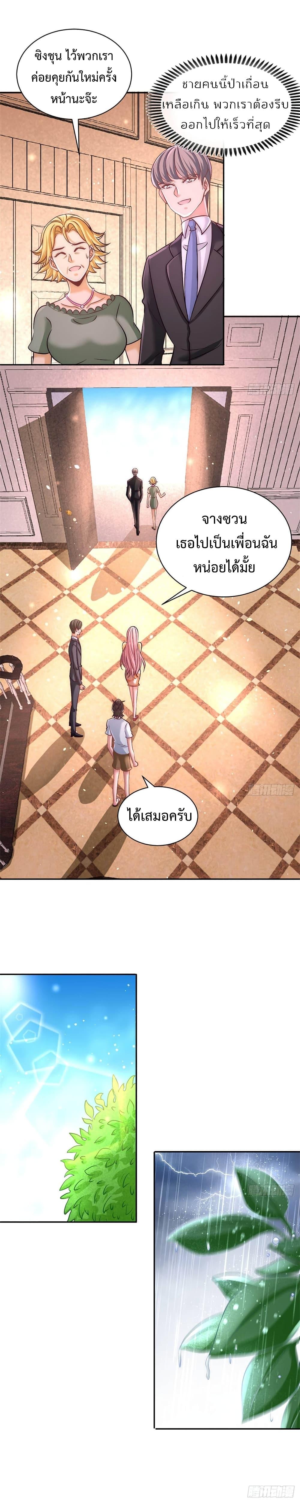 Manga-lc-com อ่านมังงะ อ่านการ์ตูน ออนไลน์ ฟรี DragonKingHal ตอนที่ 1 2 3 4 5 6 7 8 9 10 11 12 13 14 ฟรี ไม่มีโฆษณา Manga-lc - อ่าน มังงะ อ่าน การ์ตูน ออนไลน์ อ่านมังงะ ฟรี