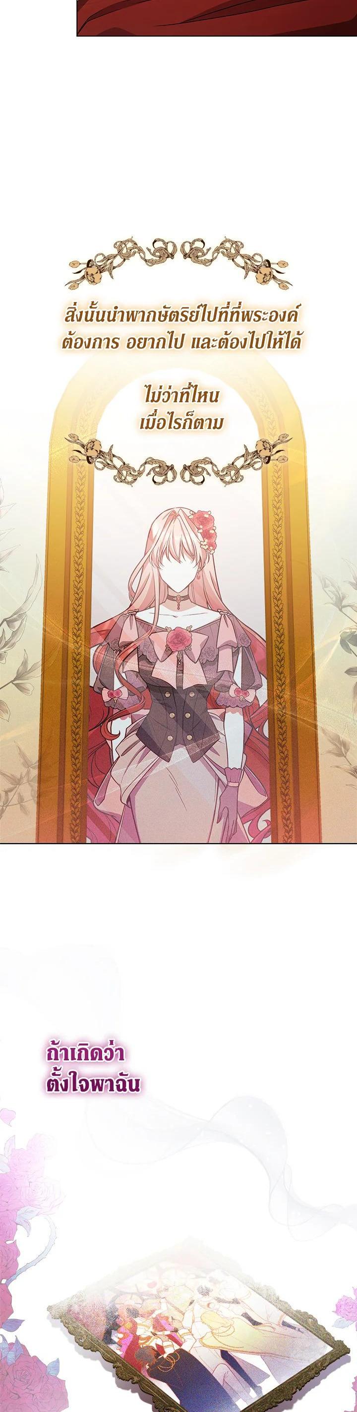 Manga-lc-com อ่านมังงะ อ่านการ์ตูน ออนไลน์ ฟรี Untouchable Lady ตอนที่ 1 2 3 4 5 6 7 8 9 10 11 12 13 14 ฟรี ไม่มีโฆษณา Manga-lc - อ่าน มังงะ อ่าน การ์ตูน ออนไลน์ อ่านมังงะ ฟรี