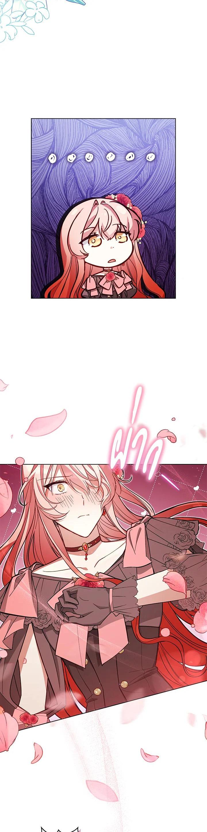 Manga-lc-com อ่านมังงะ อ่านการ์ตูน ออนไลน์ ฟรี Untouchable Lady ตอนที่ 1 2 3 4 5 6 7 8 9 10 11 12 13 14 ฟรี ไม่มีโฆษณา Manga-lc - อ่าน มังงะ อ่าน การ์ตูน ออนไลน์ อ่านมังงะ ฟรี