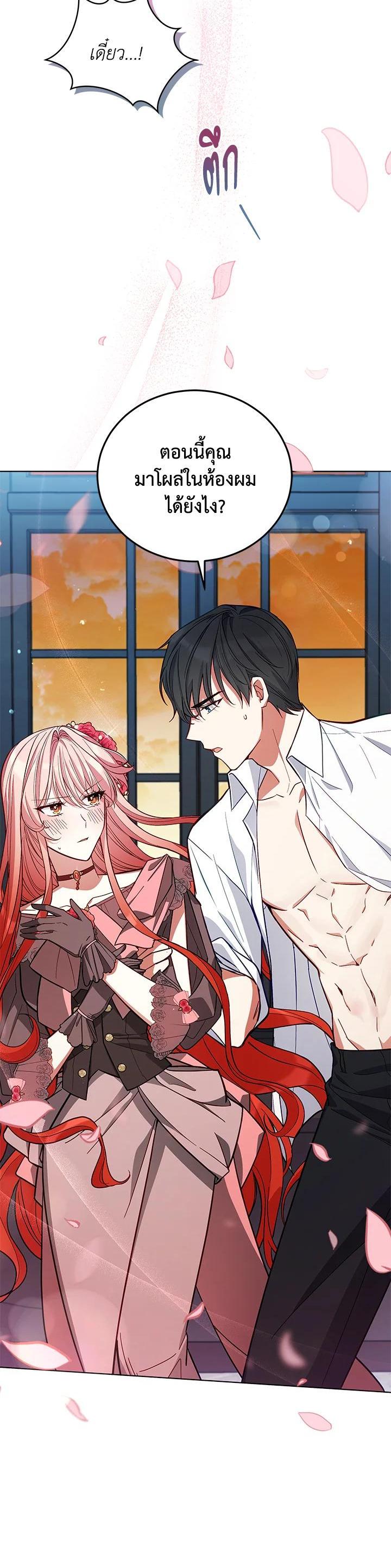 Manga-lc-com อ่านมังงะ อ่านการ์ตูน ออนไลน์ ฟรี Untouchable Lady ตอนที่ 1 2 3 4 5 6 7 8 9 10 11 12 13 14 ฟรี ไม่มีโฆษณา Manga-lc - อ่าน มังงะ อ่าน การ์ตูน ออนไลน์ อ่านมังงะ ฟรี