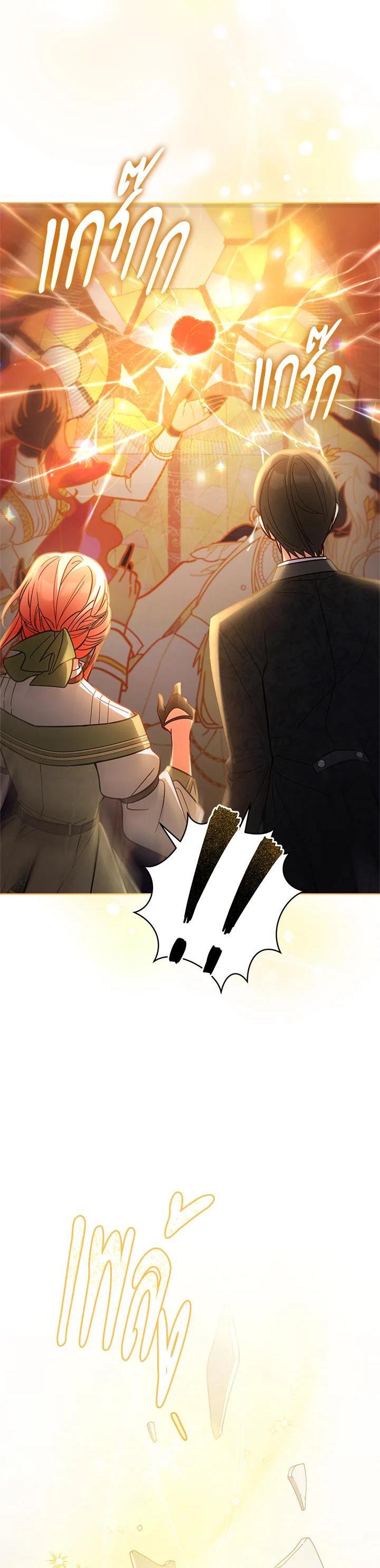 Manga-lc-com อ่านมังงะ อ่านการ์ตูน ออนไลน์ ฟรี Untouchable Lady ตอนที่ 1 2 3 4 5 6 7 8 9 10 11 12 13 14 ฟรี ไม่มีโฆษณา Manga-lc - อ่าน มังงะ อ่าน การ์ตูน ออนไลน์ อ่านมังงะ ฟรี