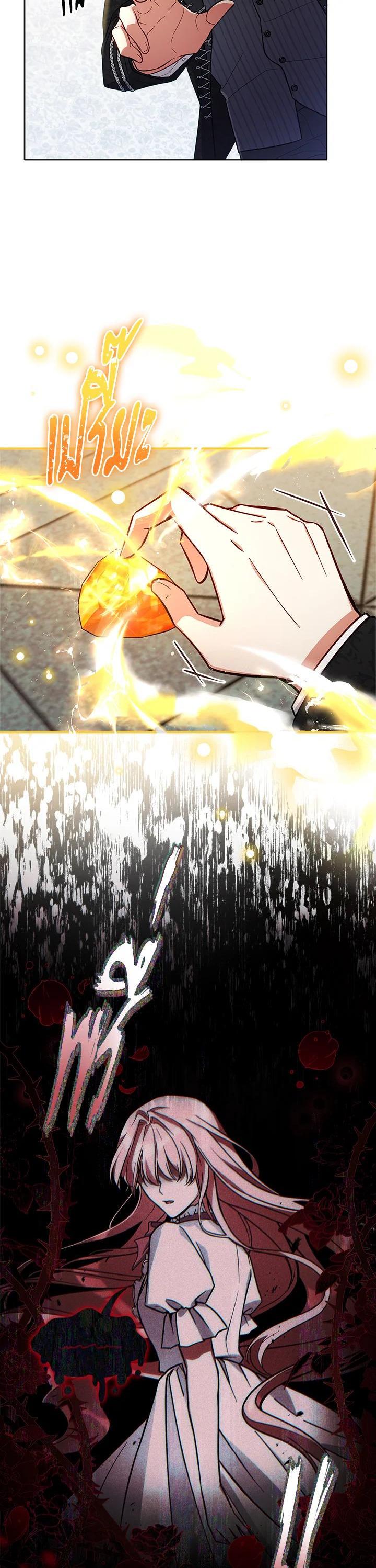 Manga-lc-com อ่านมังงะ อ่านการ์ตูน ออนไลน์ ฟรี Untouchable Lady ตอนที่ 1 2 3 4 5 6 7 8 9 10 11 12 13 14 ฟรี ไม่มีโฆษณา Manga-lc - อ่าน มังงะ อ่าน การ์ตูน ออนไลน์ อ่านมังงะ ฟรี