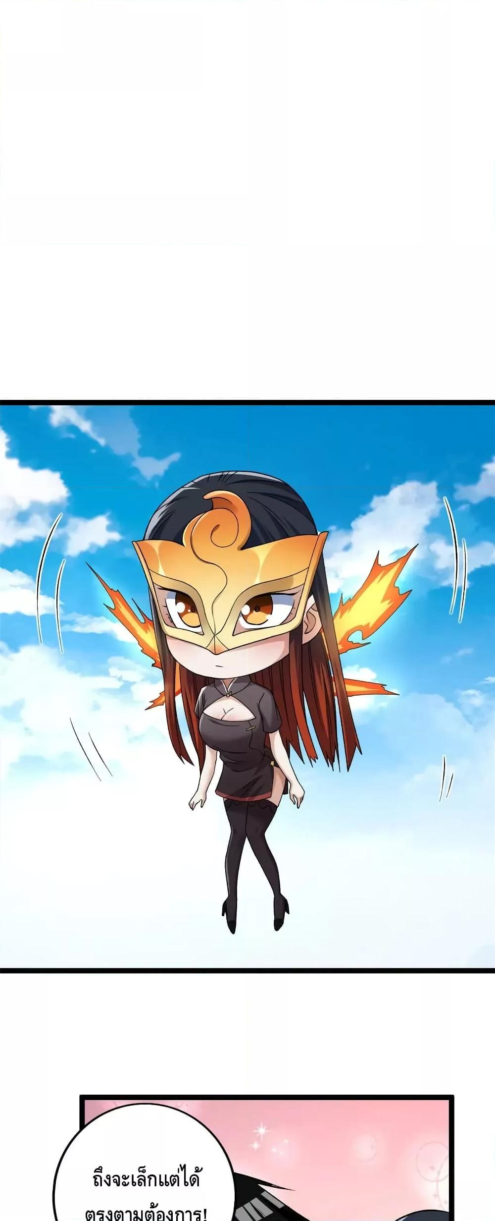 Manga-lc-com อ่านมังงะ อ่านการ์ตูน ออนไลน์ ฟรี I Have 999 Skills ตอนที่ 1 2 3 4 5 6 7 8 9 10 11 12 13 14 ฟรี ไม่มีโฆษณา Manga-lc - อ่าน มังงะ อ่าน การ์ตูน ออนไลน์ อ่านมังงะ ฟรี