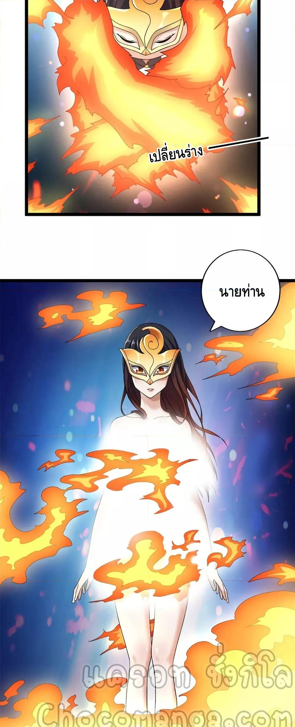 Manga-lc-com อ่านมังงะ อ่านการ์ตูน ออนไลน์ ฟรี I Have 999 Skills ตอนที่ 1 2 3 4 5 6 7 8 9 10 11 12 13 14 ฟรี ไม่มีโฆษณา Manga-lc - อ่าน มังงะ อ่าน การ์ตูน ออนไลน์ อ่านมังงะ ฟรี