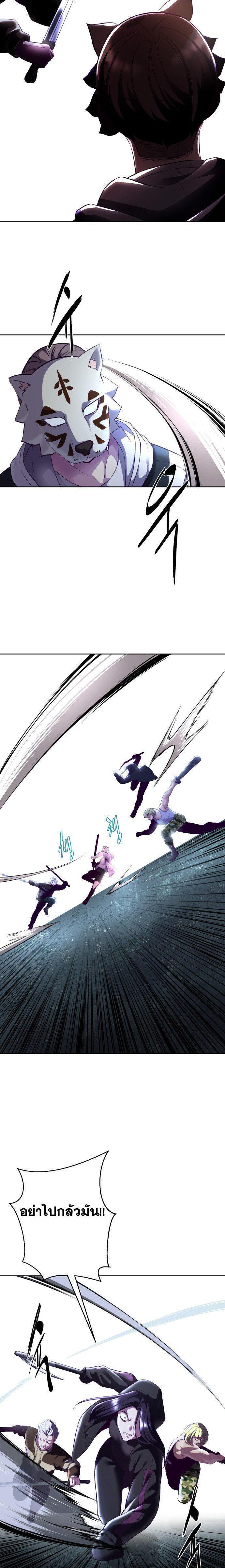 Manga-lc-com อ่านมังงะ อ่านการ์ตูน ออนไลน์ ฟรี The Boy of Death ตอนที่ 1 2 3 4 5 6 7 8 9 10 11 12 13 14 ฟรี ไม่มีโฆษณา Manga-lc - อ่าน มังงะ อ่าน การ์ตูน ออนไลน์ อ่านมังงะ ฟรี