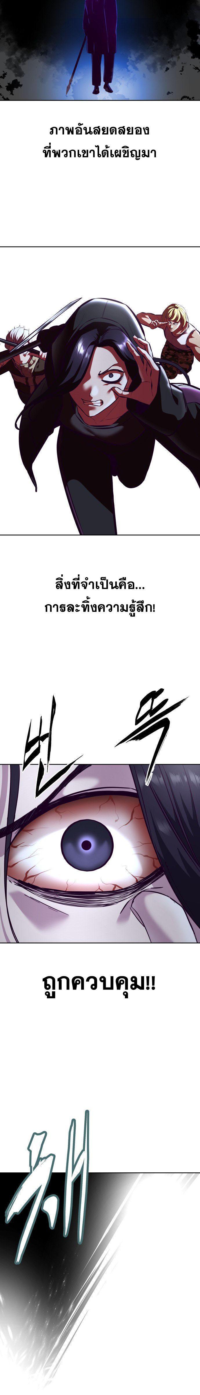 Manga-lc-com อ่านมังงะ อ่านการ์ตูน ออนไลน์ ฟรี The Boy of Death ตอนที่ 1 2 3 4 5 6 7 8 9 10 11 12 13 14 ฟรี ไม่มีโฆษณา Manga-lc - อ่าน มังงะ อ่าน การ์ตูน ออนไลน์ อ่านมังงะ ฟรี