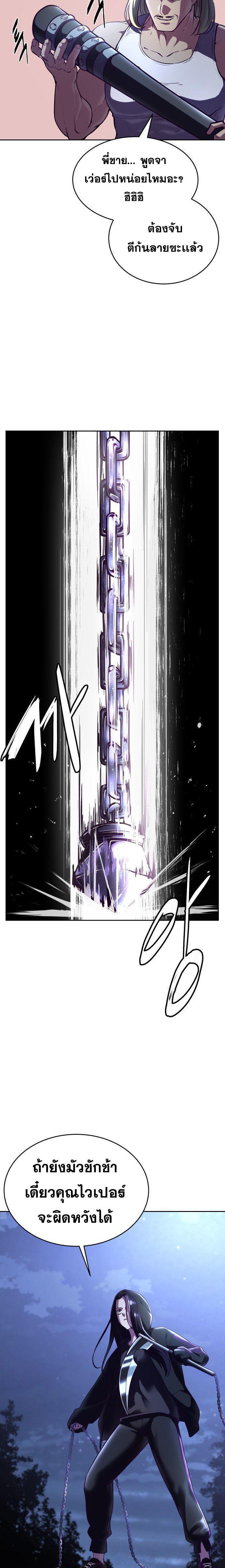 Manga-lc-com อ่านมังงะ อ่านการ์ตูน ออนไลน์ ฟรี The Boy of Death ตอนที่ 1 2 3 4 5 6 7 8 9 10 11 12 13 14 ฟรี ไม่มีโฆษณา Manga-lc - อ่าน มังงะ อ่าน การ์ตูน ออนไลน์ อ่านมังงะ ฟรี