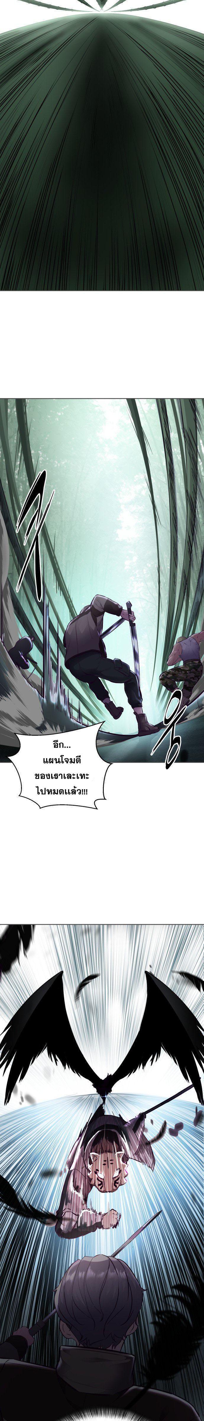 Manga-lc-com อ่านมังงะ อ่านการ์ตูน ออนไลน์ ฟรี The Boy of Death ตอนที่ 1 2 3 4 5 6 7 8 9 10 11 12 13 14 ฟรี ไม่มีโฆษณา Manga-lc - อ่าน มังงะ อ่าน การ์ตูน ออนไลน์ อ่านมังงะ ฟรี