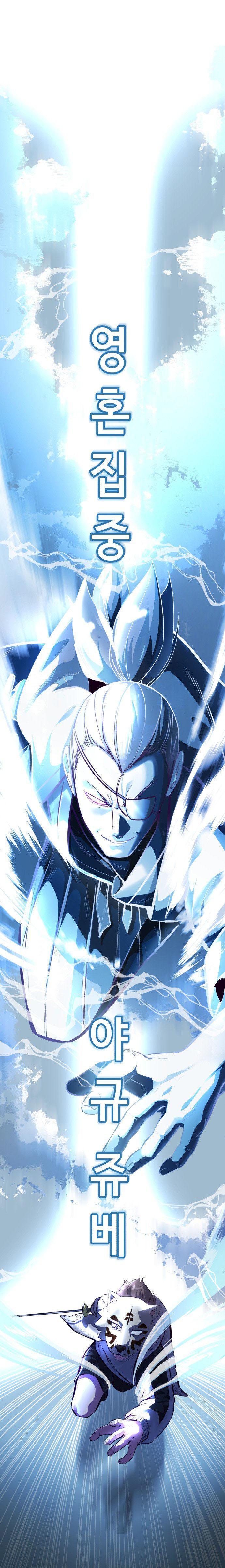 Manga-lc-com อ่านมังงะ อ่านการ์ตูน ออนไลน์ ฟรี The Boy of Death ตอนที่ 1 2 3 4 5 6 7 8 9 10 11 12 13 14 ฟรี ไม่มีโฆษณา Manga-lc - อ่าน มังงะ อ่าน การ์ตูน ออนไลน์ อ่านมังงะ ฟรี