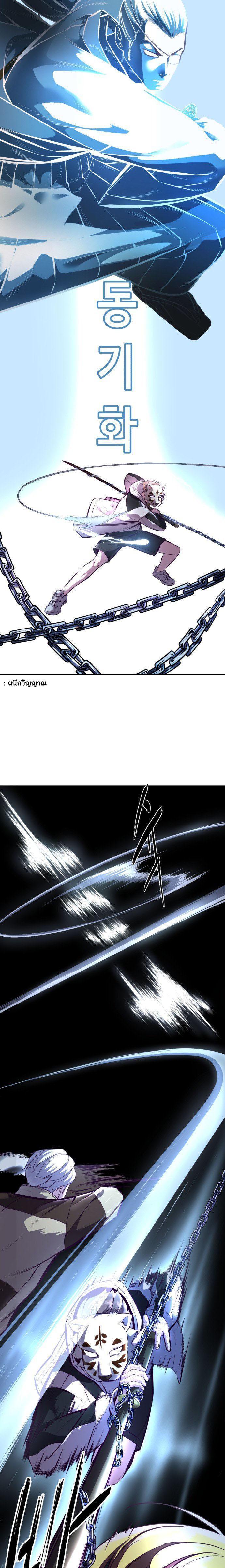 Manga-lc-com อ่านมังงะ อ่านการ์ตูน ออนไลน์ ฟรี The Boy of Death ตอนที่ 1 2 3 4 5 6 7 8 9 10 11 12 13 14 ฟรี ไม่มีโฆษณา Manga-lc - อ่าน มังงะ อ่าน การ์ตูน ออนไลน์ อ่านมังงะ ฟรี