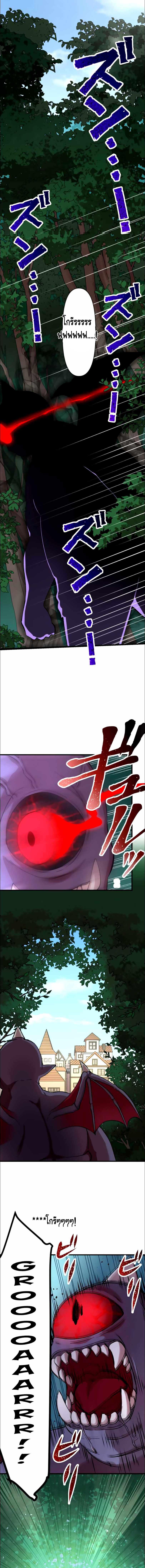 Manga-lc-com อ่านมังงะ อ่านการ์ตูน ออนไลน์ ฟรี Level Drain ตอนที่ 1 2 3 4 5 6 7 8 9 10 11 12 13 14 ฟรี ไม่มีโฆษณา Manga-lc - อ่าน มังงะ อ่าน การ์ตูน ออนไลน์ อ่านมังงะ ฟรี