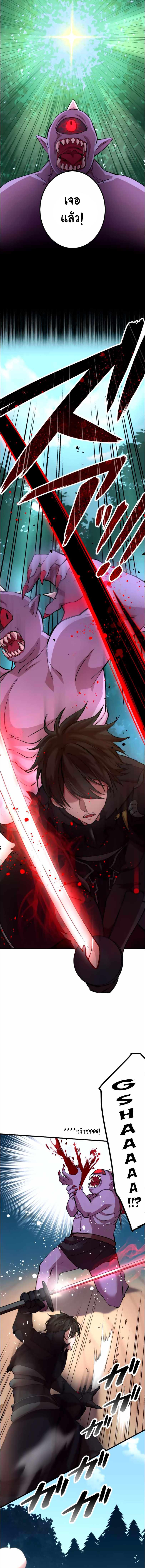 Manga-lc-com อ่านมังงะ อ่านการ์ตูน ออนไลน์ ฟรี Level Drain ตอนที่ 1 2 3 4 5 6 7 8 9 10 11 12 13 14 ฟรี ไม่มีโฆษณา Manga-lc - อ่าน มังงะ อ่าน การ์ตูน ออนไลน์ อ่านมังงะ ฟรี
