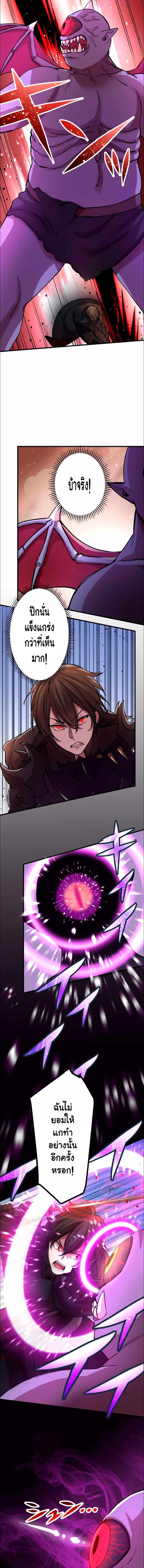 Manga-lc-com อ่านมังงะ อ่านการ์ตูน ออนไลน์ ฟรี Level Drain ตอนที่ 1 2 3 4 5 6 7 8 9 10 11 12 13 14 ฟรี ไม่มีโฆษณา Manga-lc - อ่าน มังงะ อ่าน การ์ตูน ออนไลน์ อ่านมังงะ ฟรี