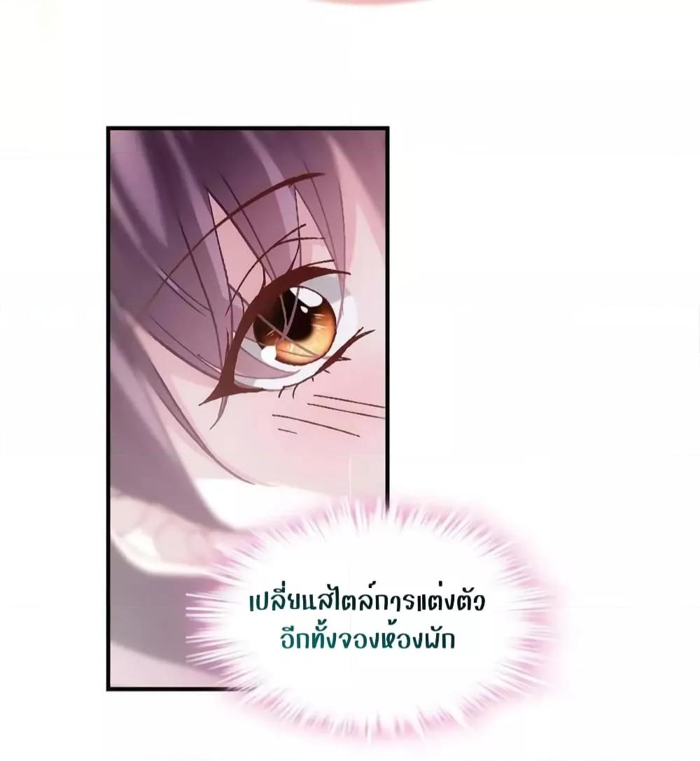 Manga-lc-com อ่านมังงะ อ่านการ์ตูน ออนไลน์ ฟรี The Brother’s Honey is Back! ตอนที่ 1 2 3 4 5 6 7 8 9 10 11 12 13 14 ฟรี ไม่มีโฆษณา Manga-lc - อ่าน มังงะ อ่าน การ์ตูน ออนไลน์ อ่านมังงะ ฟรี