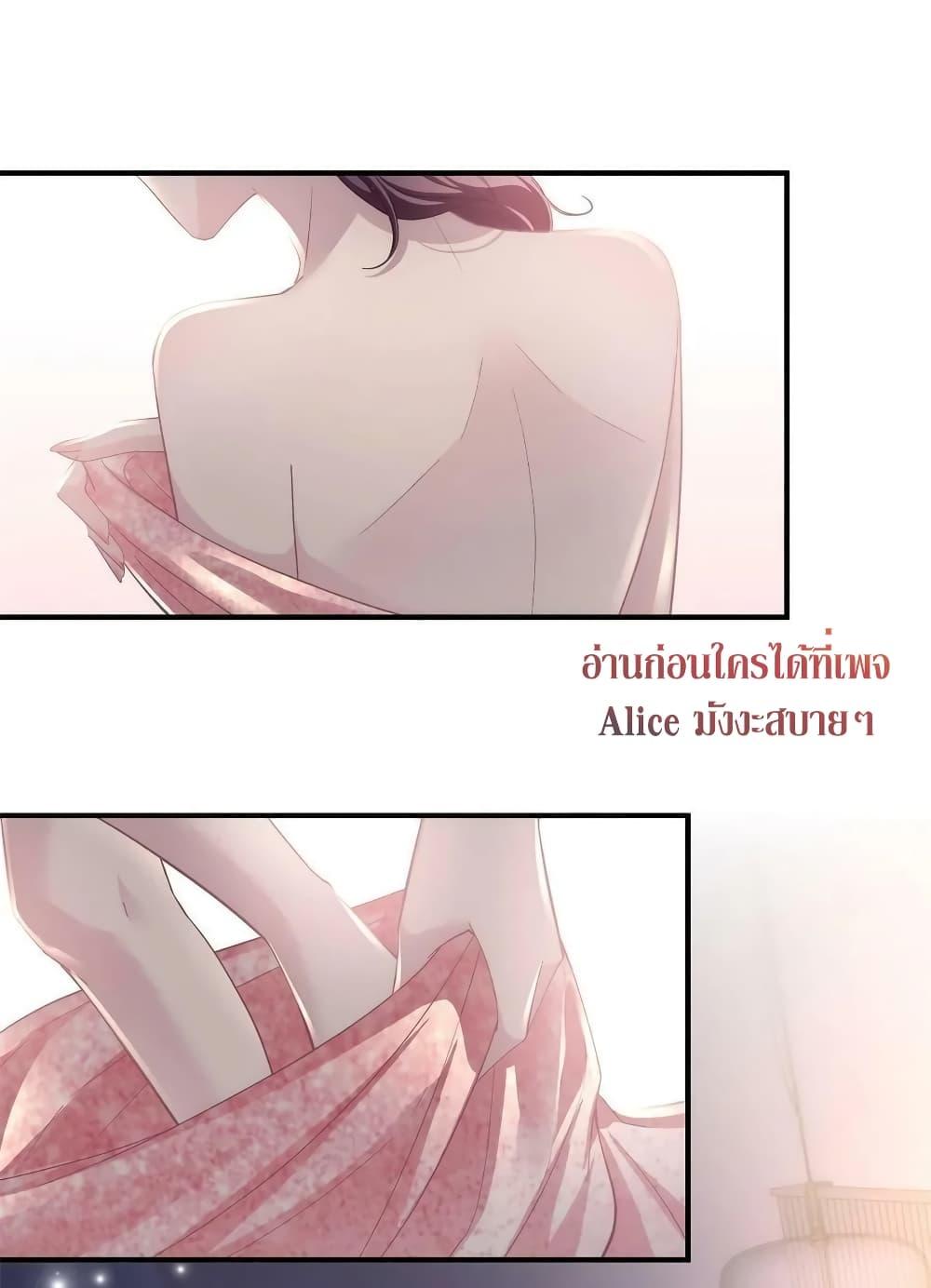 Manga-lc-com อ่านมังงะ อ่านการ์ตูน ออนไลน์ ฟรี The Brother’s Honey is Back! ตอนที่ 1 2 3 4 5 6 7 8 9 10 11 12 13 14 ฟรี ไม่มีโฆษณา Manga-lc - อ่าน มังงะ อ่าน การ์ตูน ออนไลน์ อ่านมังงะ ฟรี