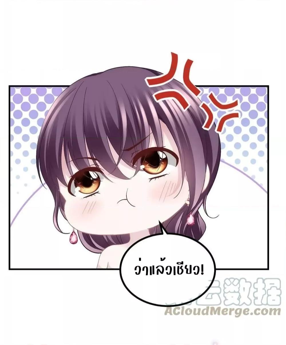 Manga-lc-com อ่านมังงะ อ่านการ์ตูน ออนไลน์ ฟรี The Brother’s Honey is Back! ตอนที่ 1 2 3 4 5 6 7 8 9 10 11 12 13 14 ฟรี ไม่มีโฆษณา Manga-lc - อ่าน มังงะ อ่าน การ์ตูน ออนไลน์ อ่านมังงะ ฟรี